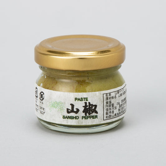 Kishu Sansho Paste 25g Jar | Japanese Pepper Condiment from Wakayama