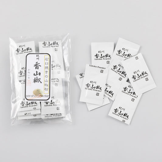 Kishu Sansho | Premium Wakayama Budo Sansho Powder Sachets (25 Mini Packs)