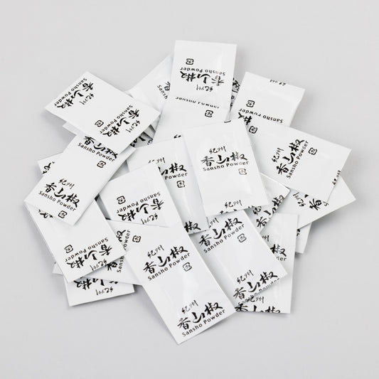 Japanese Kishu Sansho Pepper Powder|Mini Sachets Bulk Pack (500 x 0.2g)