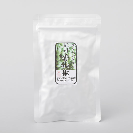 【Kishu Sansho】Freeze-Dried Sansho Pepper | Japanese Budo Sansho from Wakayama
