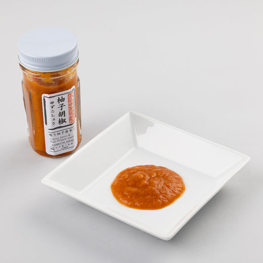 【紀州山椒】紀州大さや唐辛子の完熟柚子胡椒