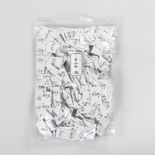 Japanese Kishu Sansho Pepper Powder|Mini Sachets Bulk Pack (500 x 0.2g)