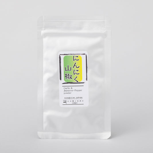 【Kishu Sansho】Garlic Sansho Spice Blend 5g | Japanese Pepper & Garlic Seasoning