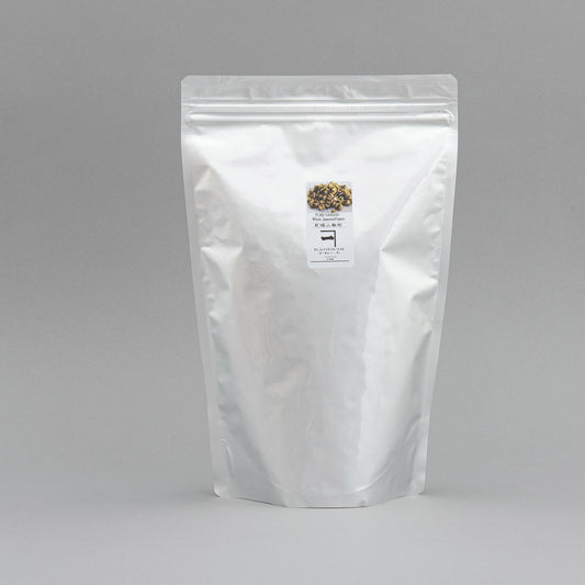 【紀州山椒】紀州香山椒/乾燥山椒粒 500g