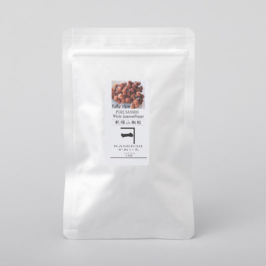 Kishu Sansho – Premium Fully Ripe Red Sansho Pepper / Whole Dried Sansho Berries 15g