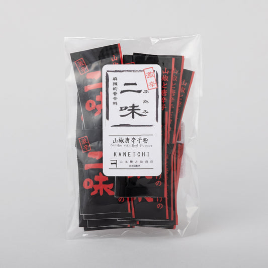 【紀州山椒】山椒唐辛子粉/激辛二味 豆袋/25袋入