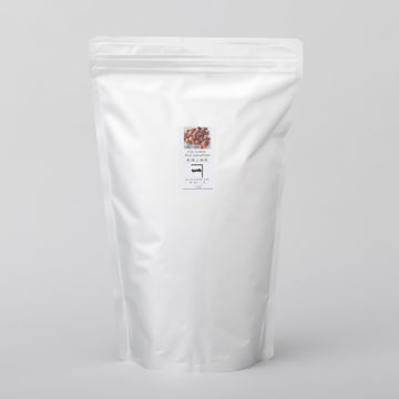 【紀州山椒】完熟赤山椒/乾燥山椒粒 500g